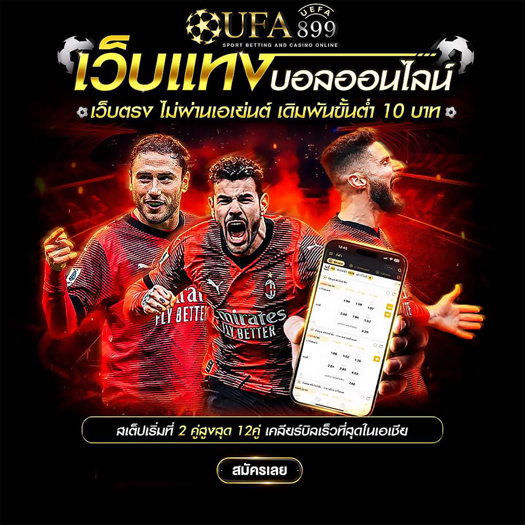 网络推广sem培训